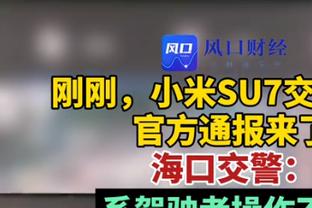 雄鹿步行者半场：哈利伯顿11+7&0失误 字母哥20+6 步行者领先12分